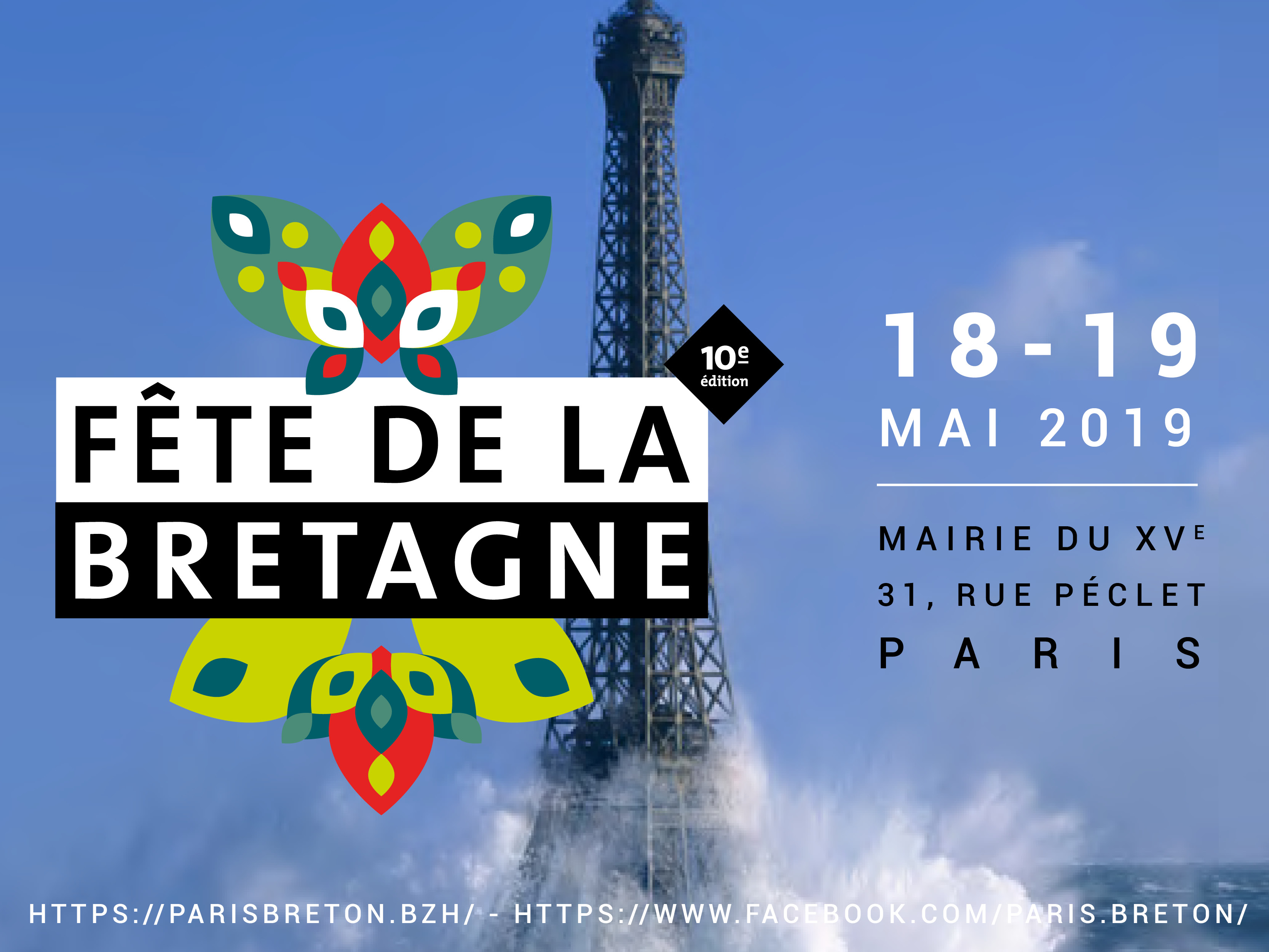 fete bretagne.png
